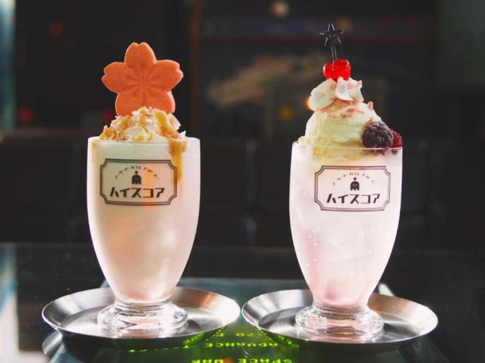 アーケード カフェ&バー ハイスコアの季節のスイーツドリンク