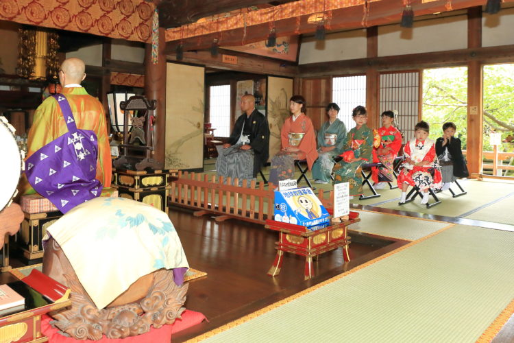 宝戒寺で安産祈願の御利益を得たい場合は何をすれば良いでしょうか?