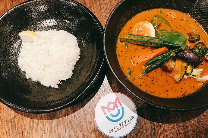 lavi新千歳空港店 八百屋の野菜ココナッツスープカレー（2,050円）