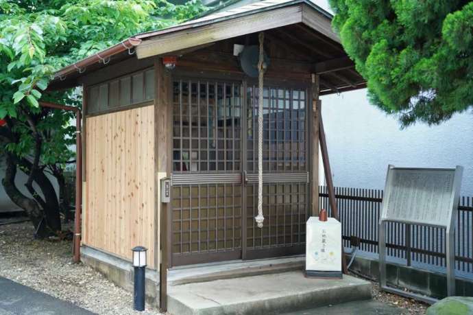 本立寺の元禄地蔵尊のお堂