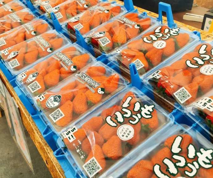 一苺一笑松森農場の直売所で販売されているパックいちご
