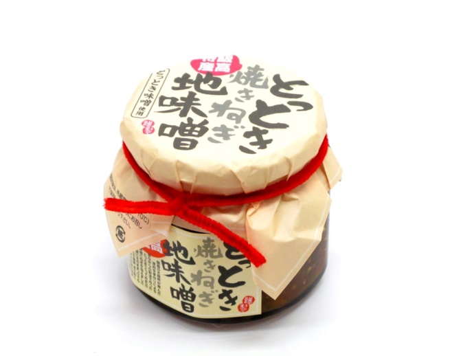 「道の駅 飯高駅（いいたかえき）」に併設された特産品等販売所「いいたかの店」で販売される「とっとき焼きねぎ地味噌」