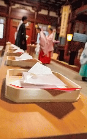 生島足島神社