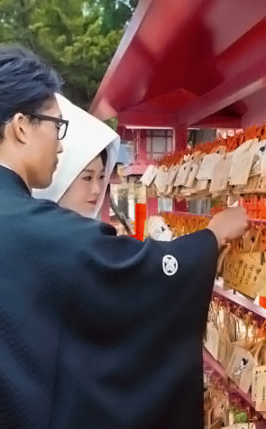 生島足島神社