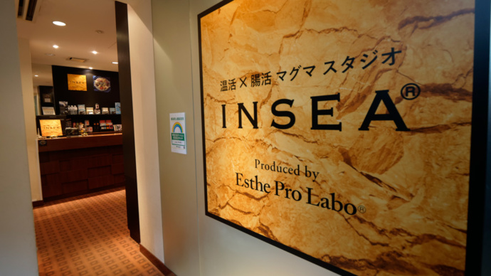 インシーの店舗入り口