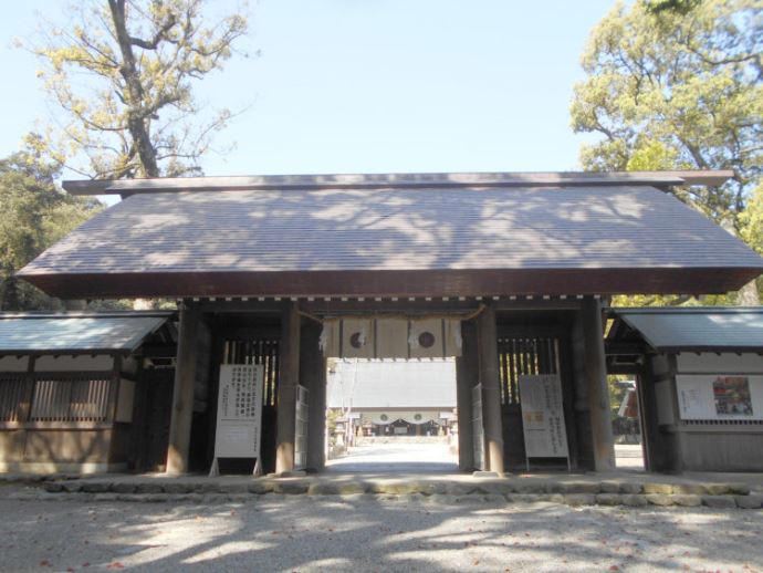 伊曽乃神社はどのような神社ですか?