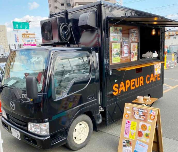 農産直売所「たなばたけ」高砂店に出店しているサンドイッチのキッチンカー