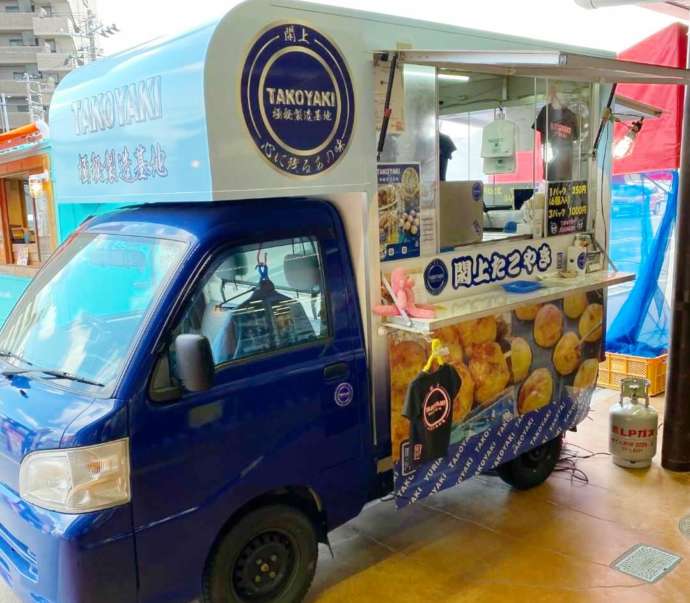 農産直売所「たなばたけ」高砂店に出店しているたこ焼きのキッチンカー