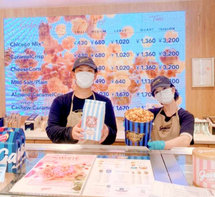 「ギャレットポップコーンショップス 原宿店」のスタッフ
