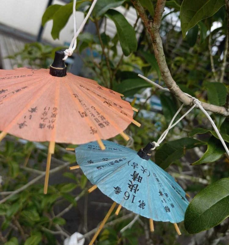 「十楽寺」の人気の「運開く傘みくじ」