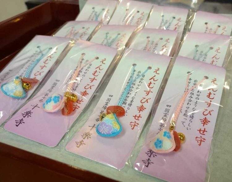 徳島県「十楽寺」の「えんむすび幸せ守」