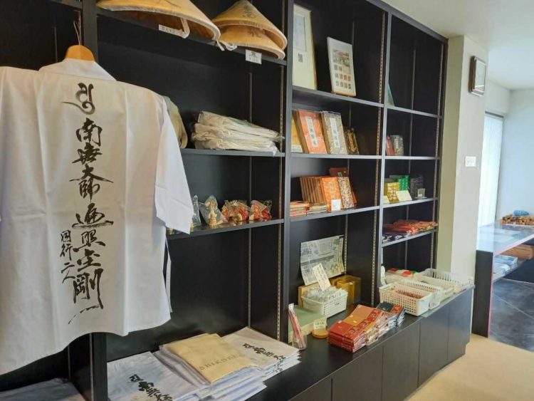 四国八十八ヶ所霊場第七番目の寺院「十楽寺」の参拝用品