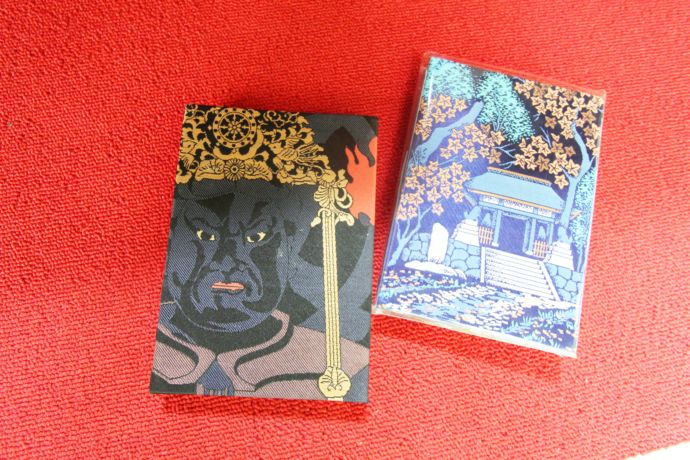 大阪府高槻市にある神峯山寺の御朱印帳