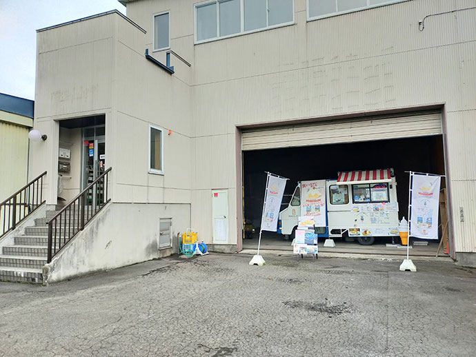 嘉福堂キッチン本社