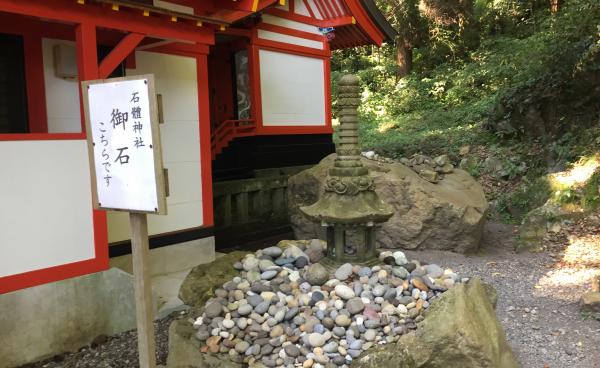 安産祈願の神様に関する言い伝えなどはありますか?