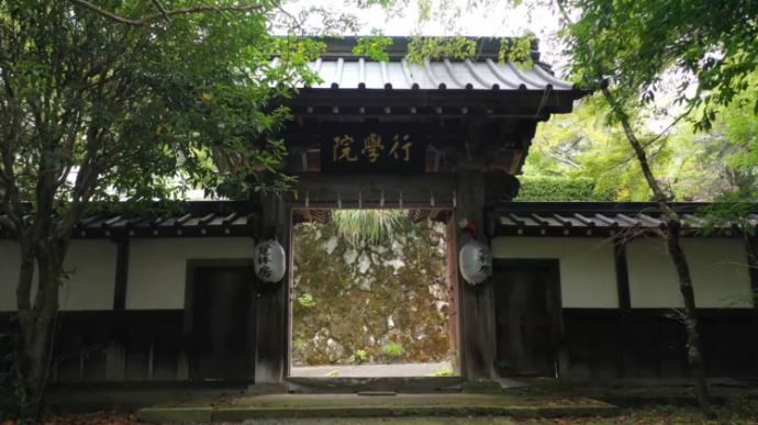 覚林坊の縁結びと開運祈願について