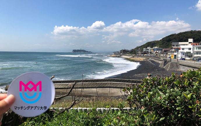 鎌倉海浜公園