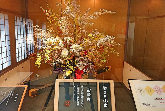 金沢老舗記念館 花神輿