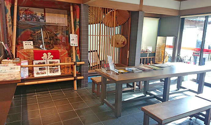 長町武家屋敷休憩館 館内
