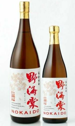 祁答院蒸溜所の「野海棠・赤」