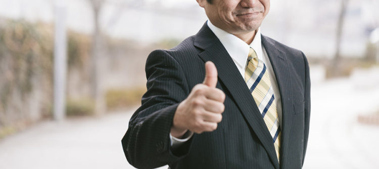 父親が考えるスムーズに結婚を許してもらえるフレーズとは?