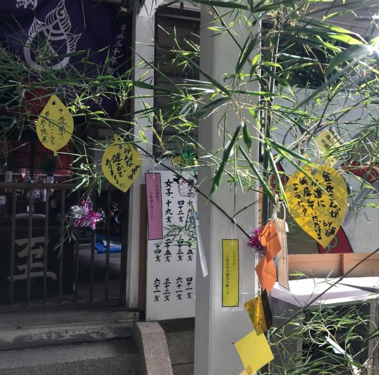 徳島県小松島市にある金長神社の年間行事の様子