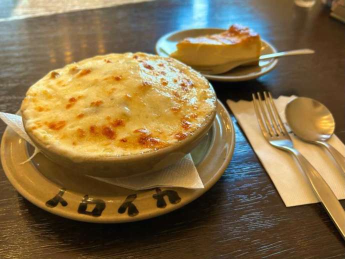 「トロイカ」のロールキャベツとチーズケーキ