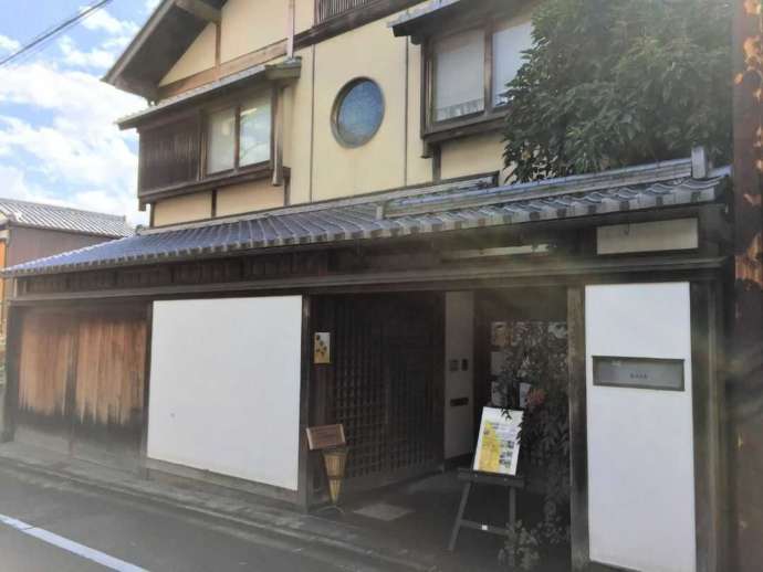光峯錦織工房の外観