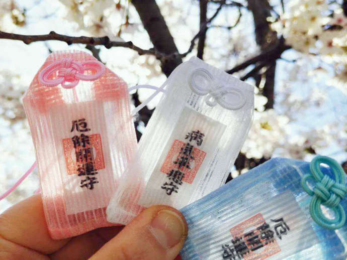 駒林神社の「きみがため」