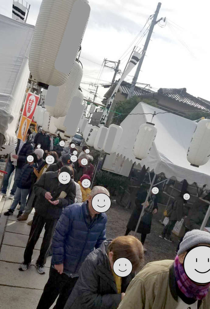 駒林神社の厄除祭の様子