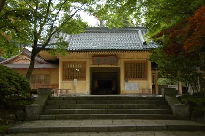 金剛峯寺がおかれる和歌山県伊都郡高野山の霊宝館