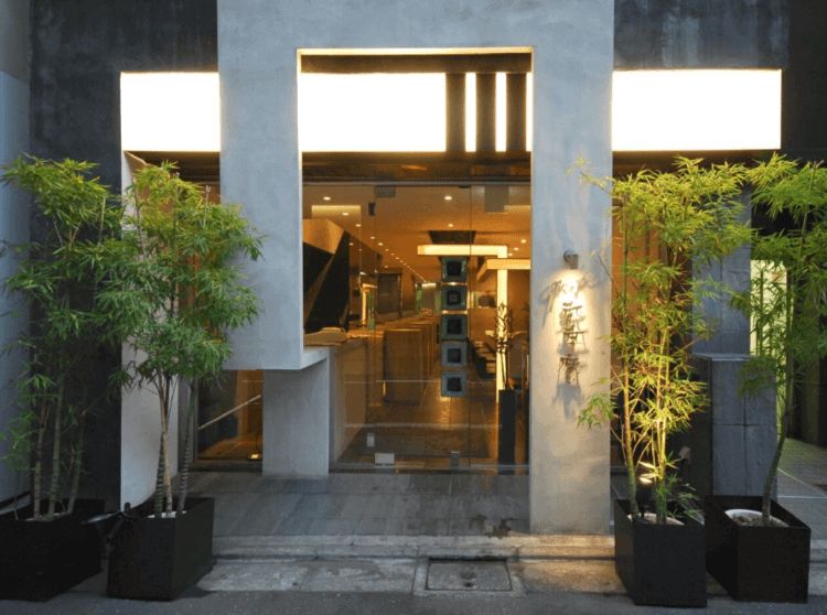 東京都中央区銀座にある香季庵