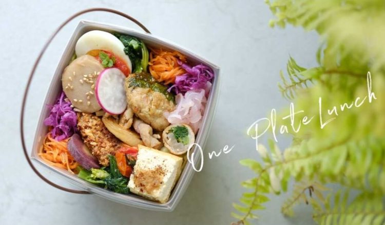 ​東京都渋谷区にあるシェルタークコカフェ＆ギャラリーの旬野菜ワンプレートランチボックス