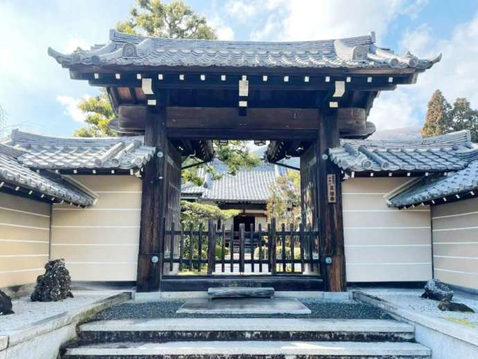 正法寺の大門