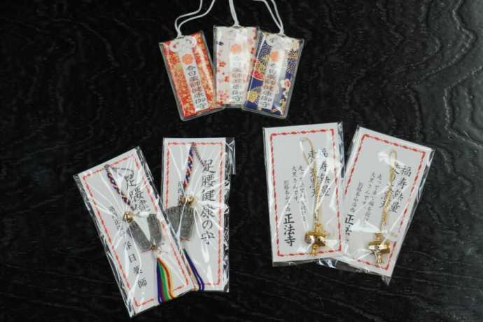 正法寺で授与される健康御守など