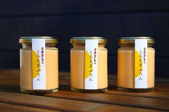 道の駅ましこの人気商品のとろたまぷりん