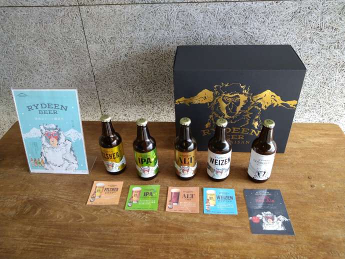 猿倉山ビール醸造所で作られているライディーンビール