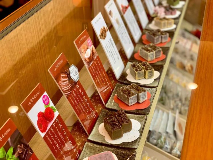 東京都渋谷区恵比寿にある恵比寿豆園の内観