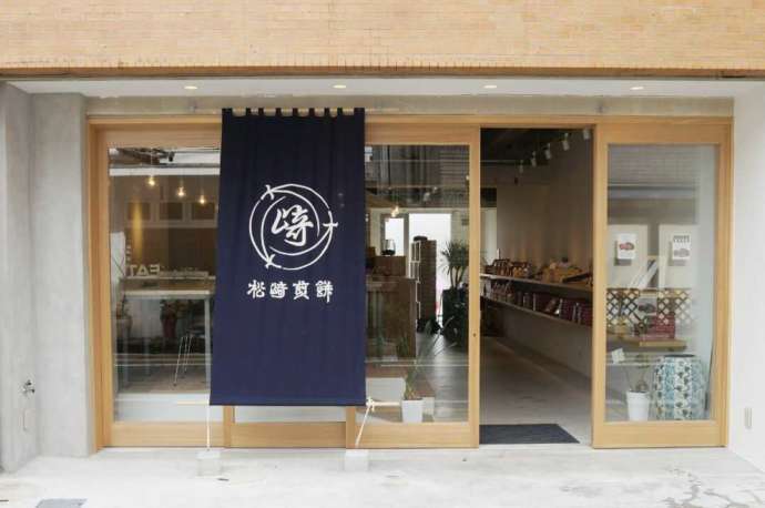 松崎煎餅 松陰神社前店の外観