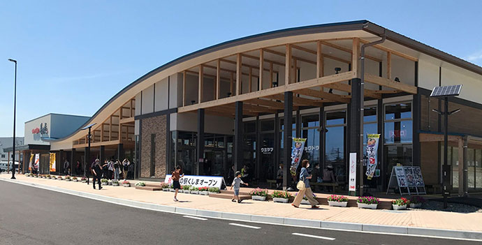 「道の駅くしま」の正面外観