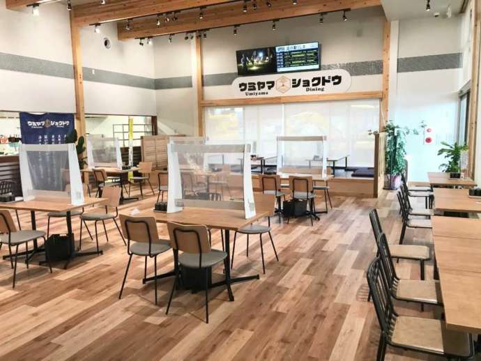 「道の駅くしま」内の食事処「飲食コーナー・ウミヤマショクドウ」