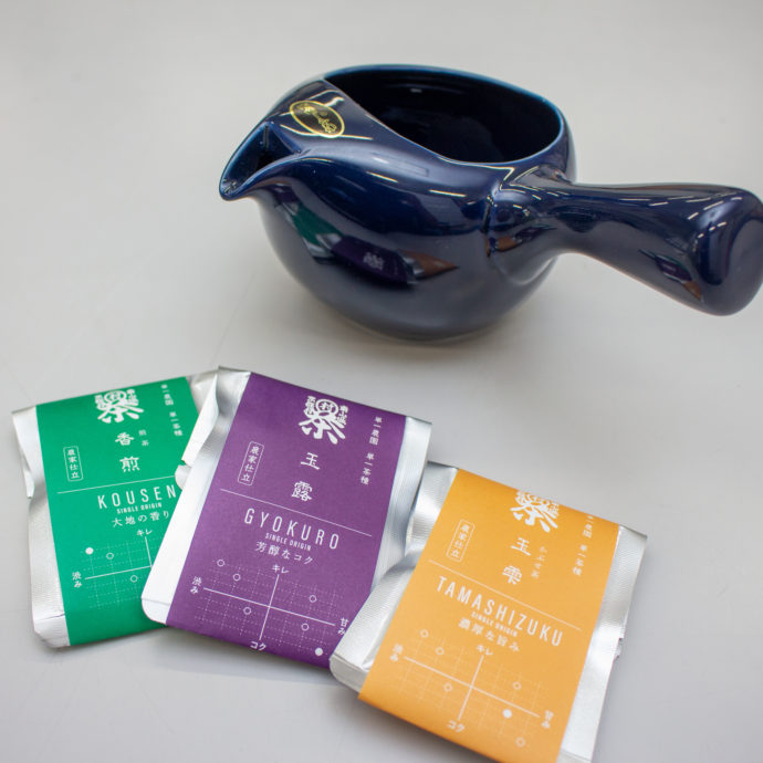 道の駅みなみやましろ村のオンラインショップ限定品『村茶スターターセット』