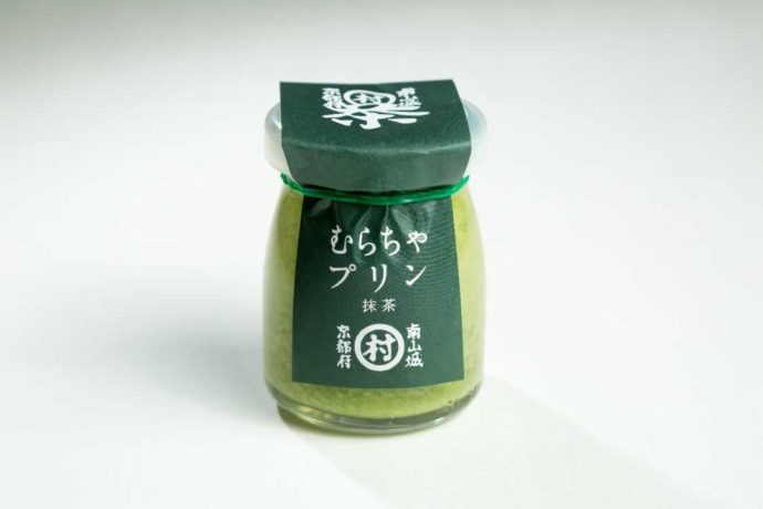みなみやましろ村の名物であるむらちゃプリン