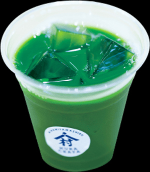 村茶を使ったドリンク「冷やし抹茶」
