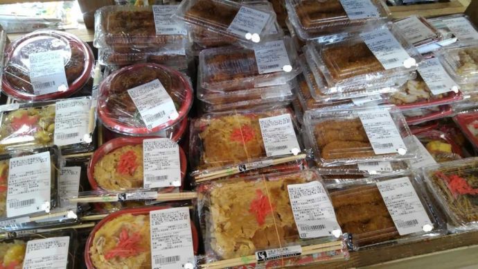 道の駅みかもで販売しているお弁当