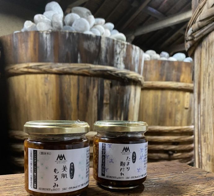 みそぱーくの味噌蔵で作られた加工食品