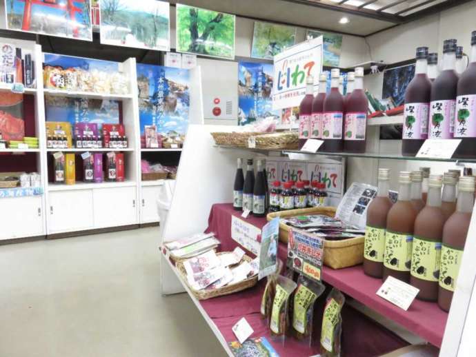 道の駅区界高原のお土産品コーナー