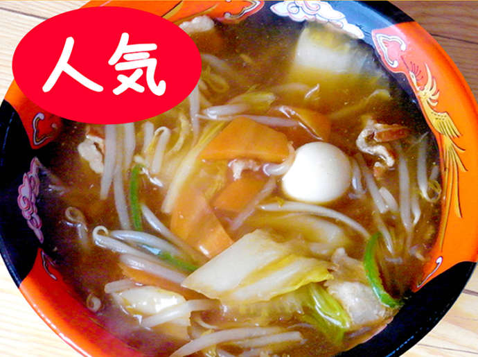 道の駅区界高原のフードコートで食べられる「ダールラーメン」