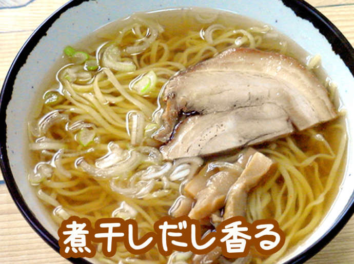 道の駅区界高原のフードコートで食べられる「宮古ラーメン」