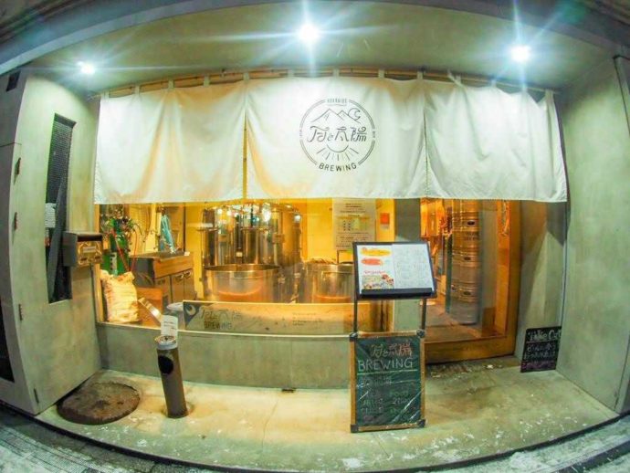 北海道札幌市中央区にあるビアレストラン「月と太陽BREWING」の外観